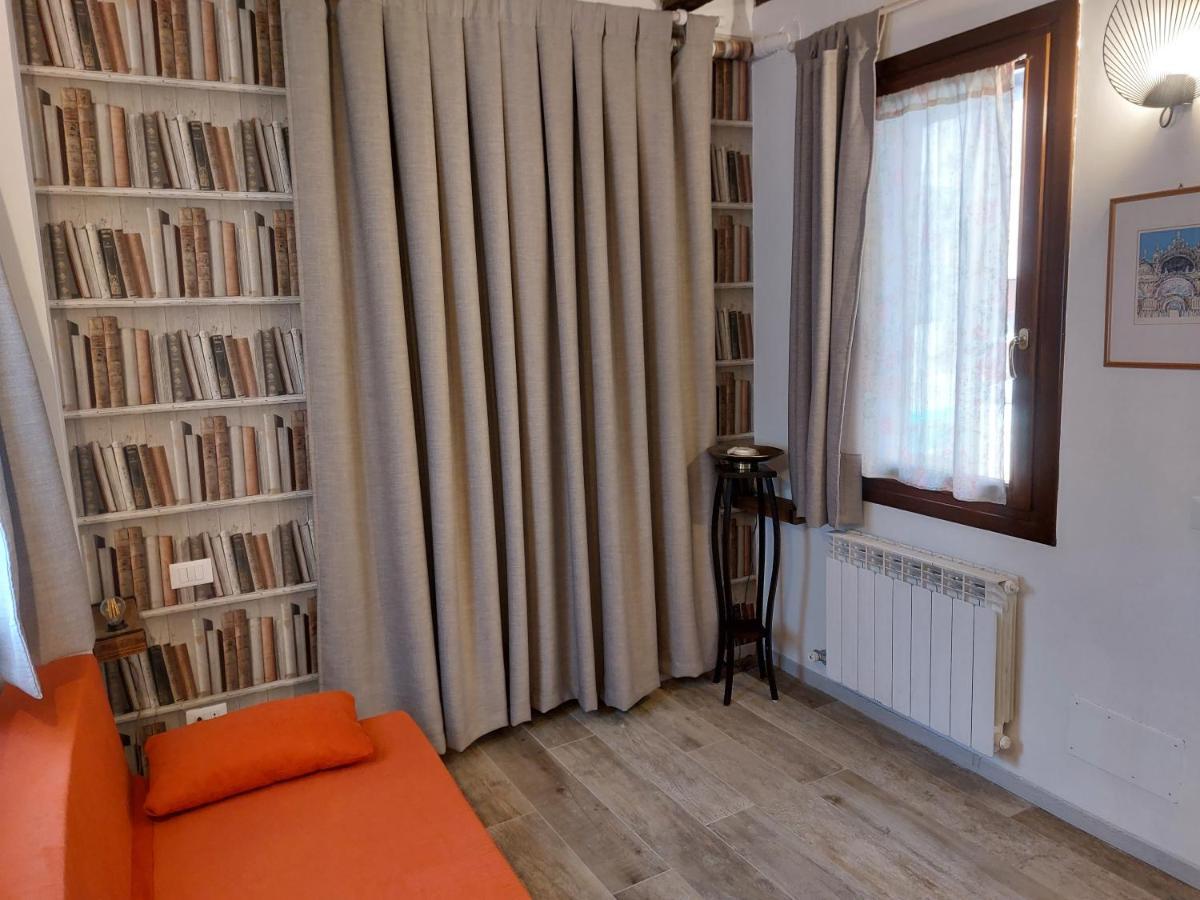 Isepo Apartment Венеция Екстериор снимка